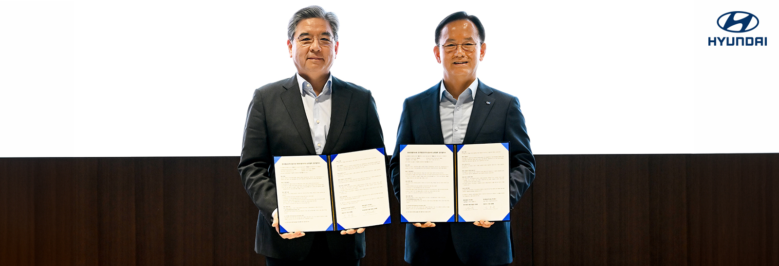 Hyundai Motor Group y Korea Aerospace Industries